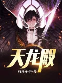 �ԯ��k���s�E�̷s���`�C��,�ԯ��k���s�E����\Ū