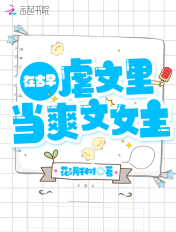 �ڹ���Ű���ﵱˬ��Ů�������½��б�,�ڹ���Ű���ﵱˬ��Ů��ȫ���Ķ�