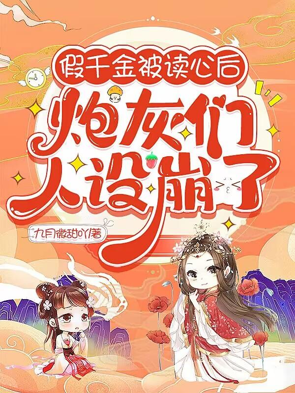 ��ǧ�𱻶��ĺ��ڻ���������������½��б�,��ǧ�𱻶��ĺ��ڻ����������ȫ���Ķ�