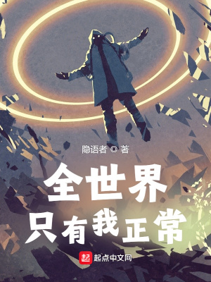 ��Ʒ����ү�����½��б�,��Ʒ����үȫ���Ķ�