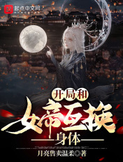 ���ֺ�Ů�ۻ������������½��б�,���ֺ�Ů�ۻ�������ȫ���Ķ�