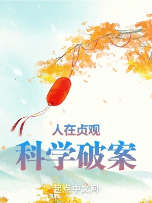 ������ۣ���ѧ�ư������½��б�,������ۣ���ѧ�ư�ȫ���Ķ�