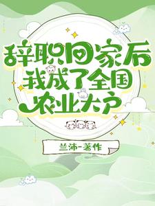 �Թ��ϰ�࣬��Ҫ�ؼ��ֵص��ϰ������½��б�,�Թ��ϰ�࣬��Ҫ�ؼ��ֵص��ϰ�ȫ���Ķ�