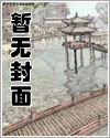��԰�������½��б�,��԰��ȫ���Ķ�