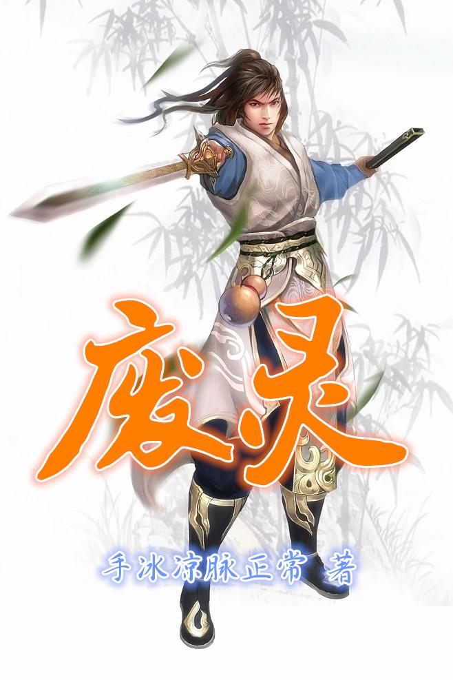 ���������½��б�,����ȫ���Ķ�