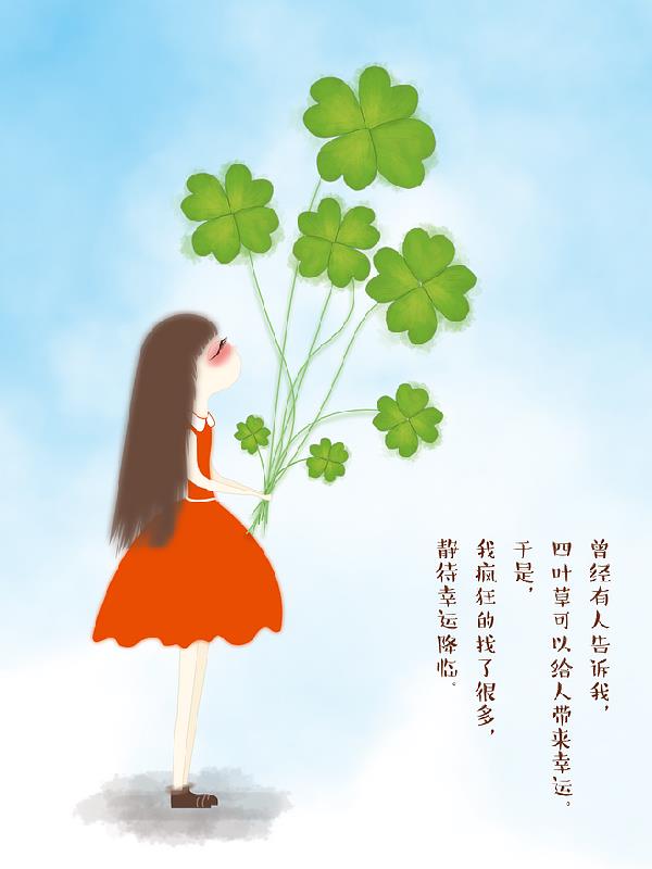 ��˨ΤH���B�P�̷s���`�C��,��˨ΤH���B�P����\Ū