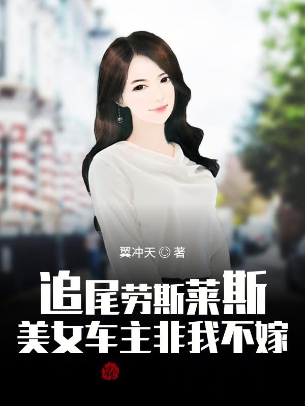 �ܾ��׸��������ֻ���׸�ϵͳ�����½��б�,�ܾ��׸��������ֻ���׸�ϵͳȫ���Ķ�