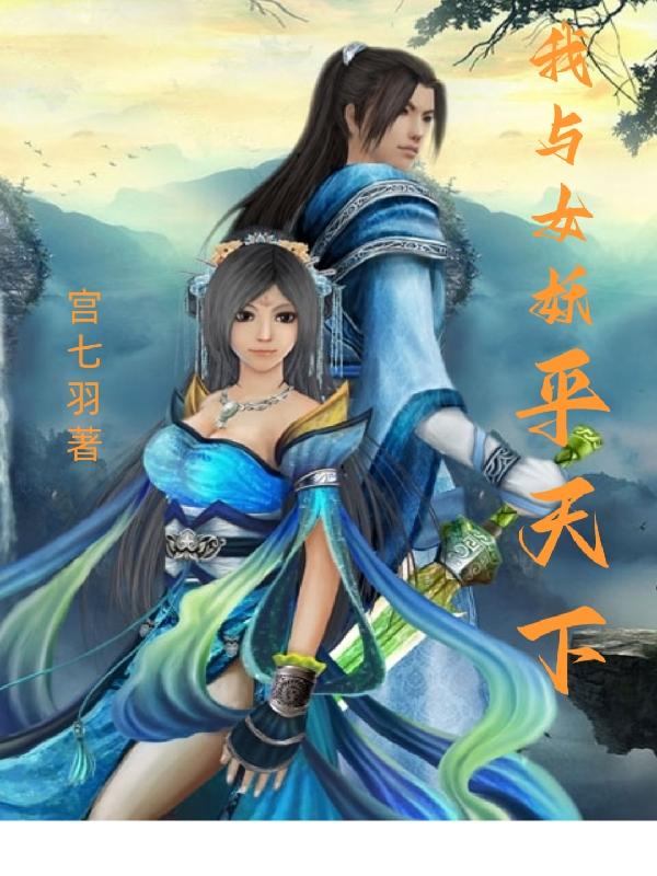 ����Ů��ƽ���������½��б�,����Ů��ƽ����ȫ���Ķ�