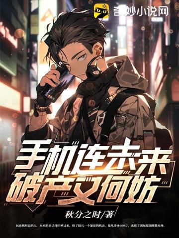 �ֻ���δ�����Ʋ��ֺη������½��б�,�ֻ���δ�����Ʋ��ֺη�ȫ���Ķ�