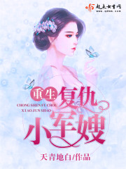 �������ޣ�С��ɩ���е��������½��б�,�������ޣ�С��ɩ���е���ȫ���Ķ�