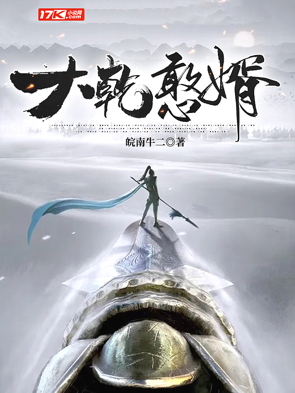 ��Ǭ���������½��б�,��Ǭ����ȫ���Ķ�