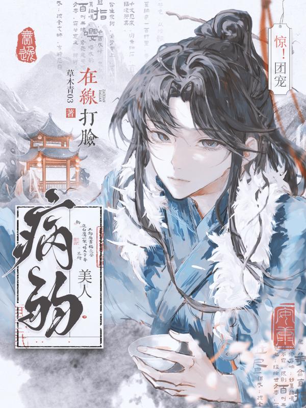 �����ų財���������ߴ��������½��б�,�����ų財���������ߴ���ȫ���Ķ�