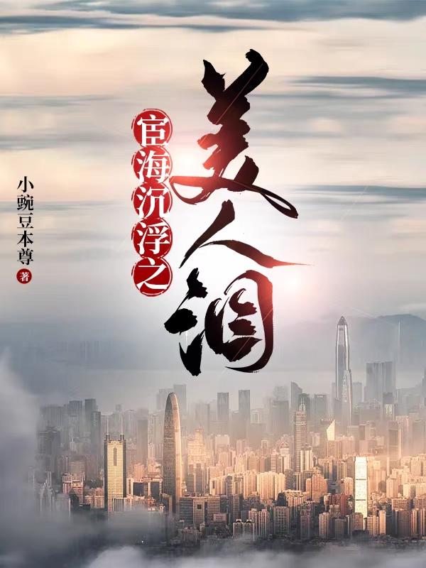 �ٺ�����֮�����������½��б�,�ٺ�����֮������ȫ���Ķ�