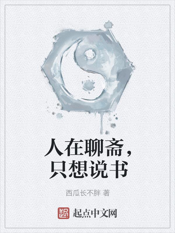 ������ի��ֻ��˵�������½��б�,������ի��ֻ��˵��ȫ���Ķ�