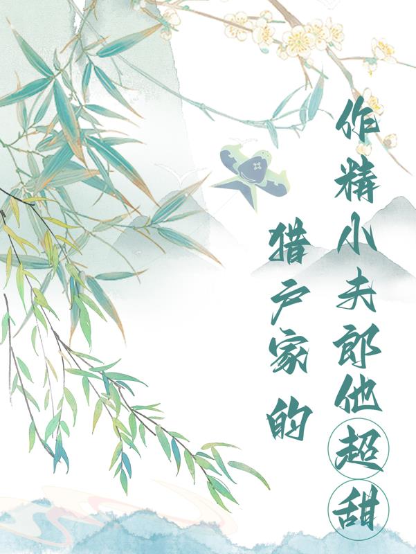 �Ի��ҵ�����С���������������½��б�,�Ի��ҵ�����С����������ȫ���Ķ�