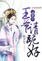 �崩֮��ү���������½��б�,�崩֮��ү����ȫ���Ķ�