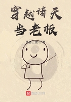 ��Խ���쵱�ϰ������½��б�,��Խ���쵱�ϰ�ȫ���Ķ�