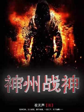 ������Ů���������½��б�,������Ů����ȫ���Ķ�