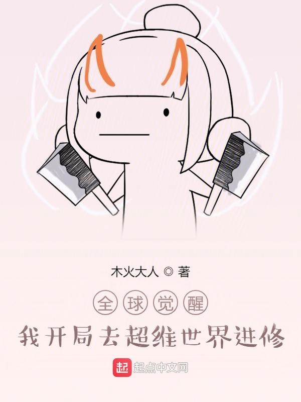 ȫ����ѣ��ҿ���ȥ��ά������������½��б�,ȫ����ѣ��ҿ���ȥ��ά�������ȫ���Ķ�