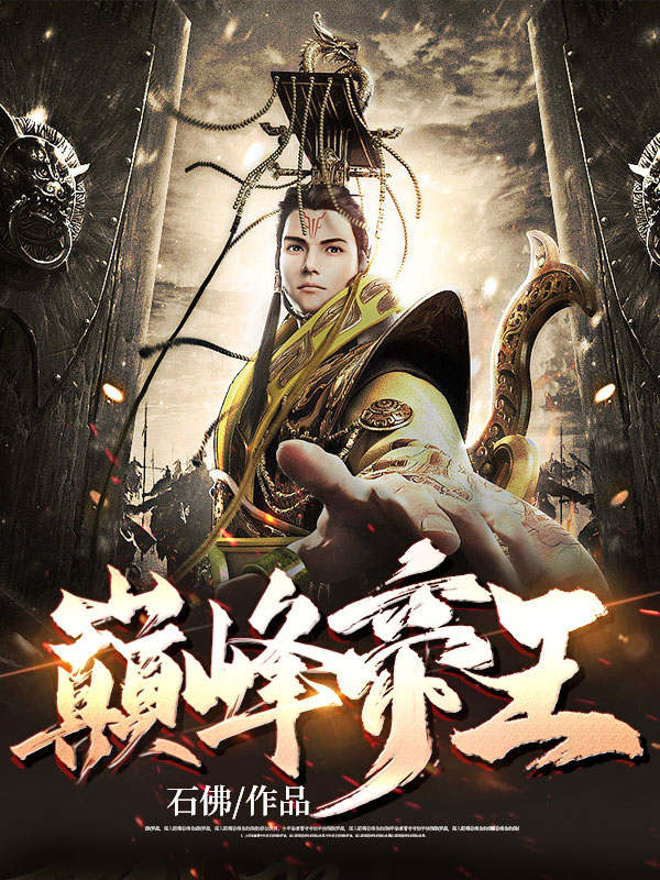 �۷���������½��б�,�۷����ȫ���Ķ�