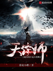 �گu�����O�ѲŮv�̷s���`�C��,�گu�����O�ѲŮv����\Ū