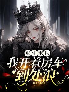 ĩ�������п��ŷ����Ĵ����������½��б�,ĩ�������п��ŷ����Ĵ�����ȫ���Ķ�