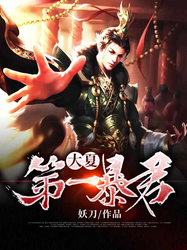 �������Q�m�̷s���`�C��,�������Q�m����\Ū