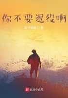 �A���n�h�аڳ̷s���`�C��,�A���n�h�аڥ���\Ū