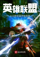 Ӣ�����ˣ��Ӱ�ŷ���ǿ�ʼǩ�������½��б�,Ӣ�����ˣ��Ӱ�ŷ���ǿ�ʼǩ��ȫ���Ķ�