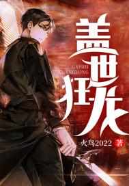 �ޱ�Ф��������½��б�,�ޱ�Ф���ȫ���Ķ�