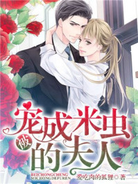 ����̫С�ܲ�̫�Ե�����ĭ�����½��б�,����̫С�ܲ�̫�Ե�����ĭȫ���Ķ�