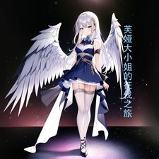 ܽ櫴�С�������֮�������½��б�,ܽ櫴�С�������֮��ȫ���Ķ�