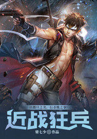 ��ս��������½��б�,��ս���ȫ���Ķ�