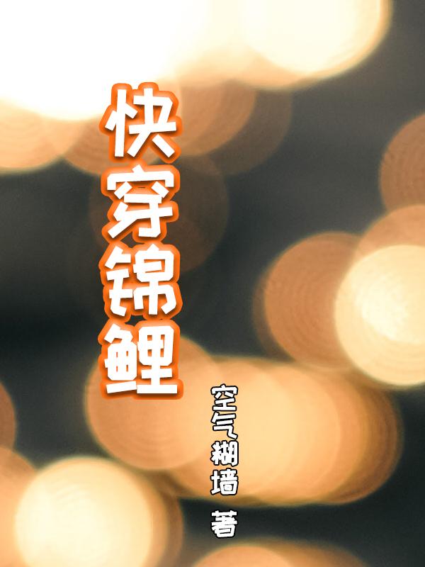 �촩���������½��б�,�촩����ȫ���Ķ�