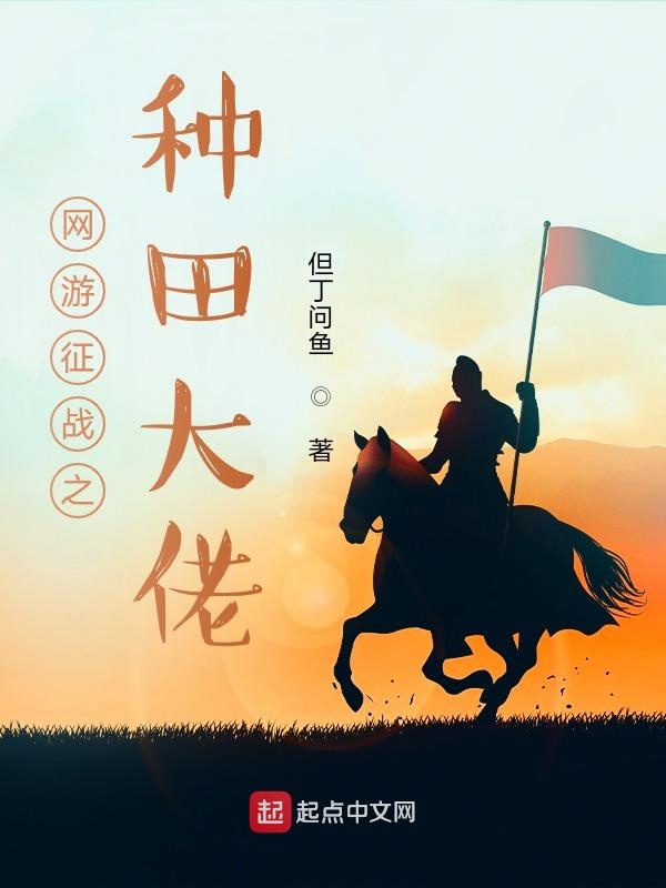 ������ս֮������������½��б�,������ս֮�������ȫ���Ķ�