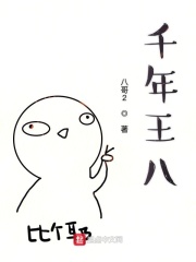 �d�~���K�̷s���`�C��,�d�~���K����\Ū