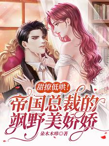 �����𱬣��۹��ܲû������޿�ħ�����½��б�,�����𱬣��۹��ܲû������޿�ħȫ���Ķ�