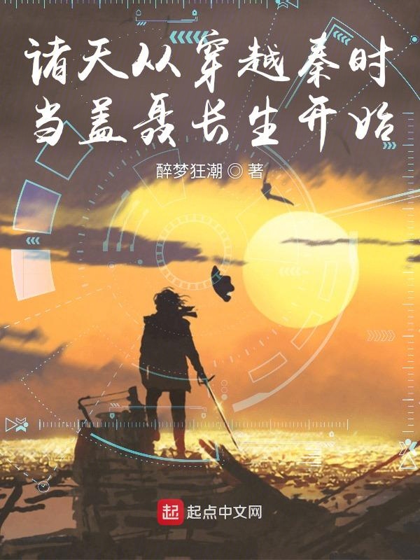 ����Ӵ�Խ��ʱ������������ʼ�����½��б�,����Ӵ�Խ��ʱ������������ʼȫ���Ķ�