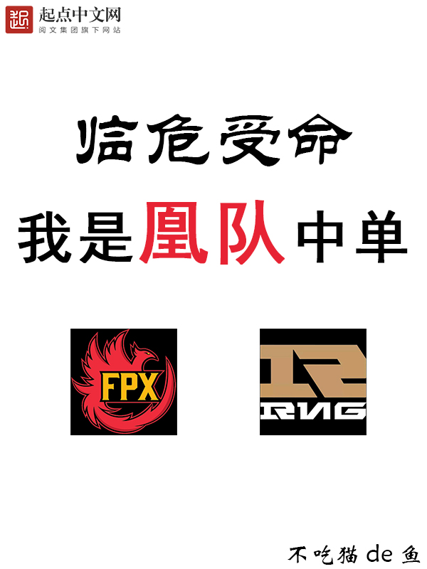 ��Σ���������ǻ˶��е������½��б�,��Σ���������ǻ˶��е�ȫ���Ķ�