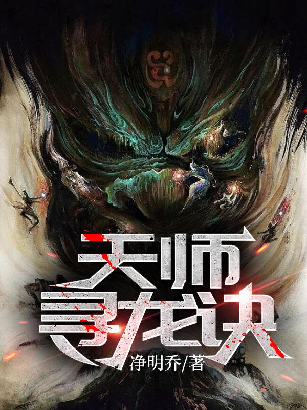 �Ѯv�M�s�Z�̷s���`�C��,�Ѯv�M�s�Z����\Ū