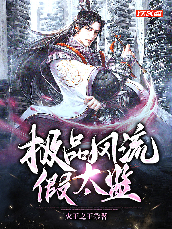 ��Ʒ������̫�������½��б�,��Ʒ������̫��ȫ���Ķ�