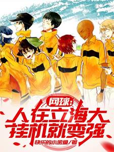 ��������������ѵ������ƽ�����½��б�,��������������ѵ������ƽȫ���Ķ�