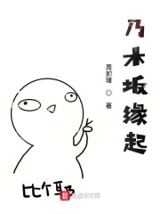 ��ľ��Ե�������½��б�,��ľ��Ե��ȫ���Ķ�