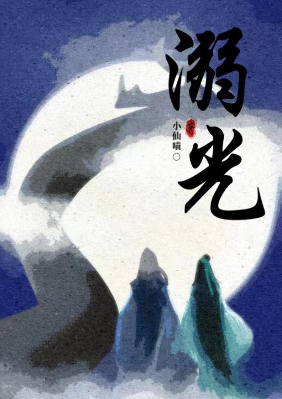 �i�ĥ��j�̷s���`�C��,�i�ĥ��j����\Ū