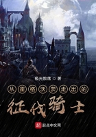 �ӻ����ִ��߳���������ʿ�����½��б�,�ӻ����ִ��߳���������ʿȫ���Ķ�