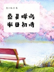 ʢ�Ĳ������ճ��������½��б�,ʢ�Ĳ������ճ���ȫ���Ķ�