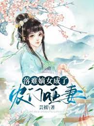 �����ޤk���F�A���שd�̷s���`�C��,�����ޤk���F�A���שd����\Ū