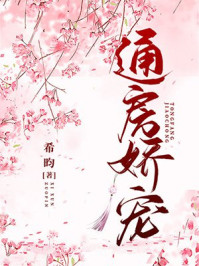 ͨ�����������½��б�,ͨ������ȫ���Ķ�