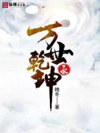 ����Ǭ��¼�����½��б�,����Ǭ��¼ȫ���Ķ�