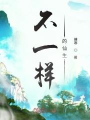 ��һ�������������½��б�,��һ��������ȫ���Ķ�